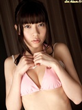 现役女子高生 Yuuri Shiina(2) [Minisuka.tv] 2011.07(88)